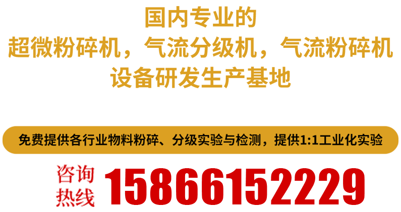 山东鲁迈环保科技有限公司